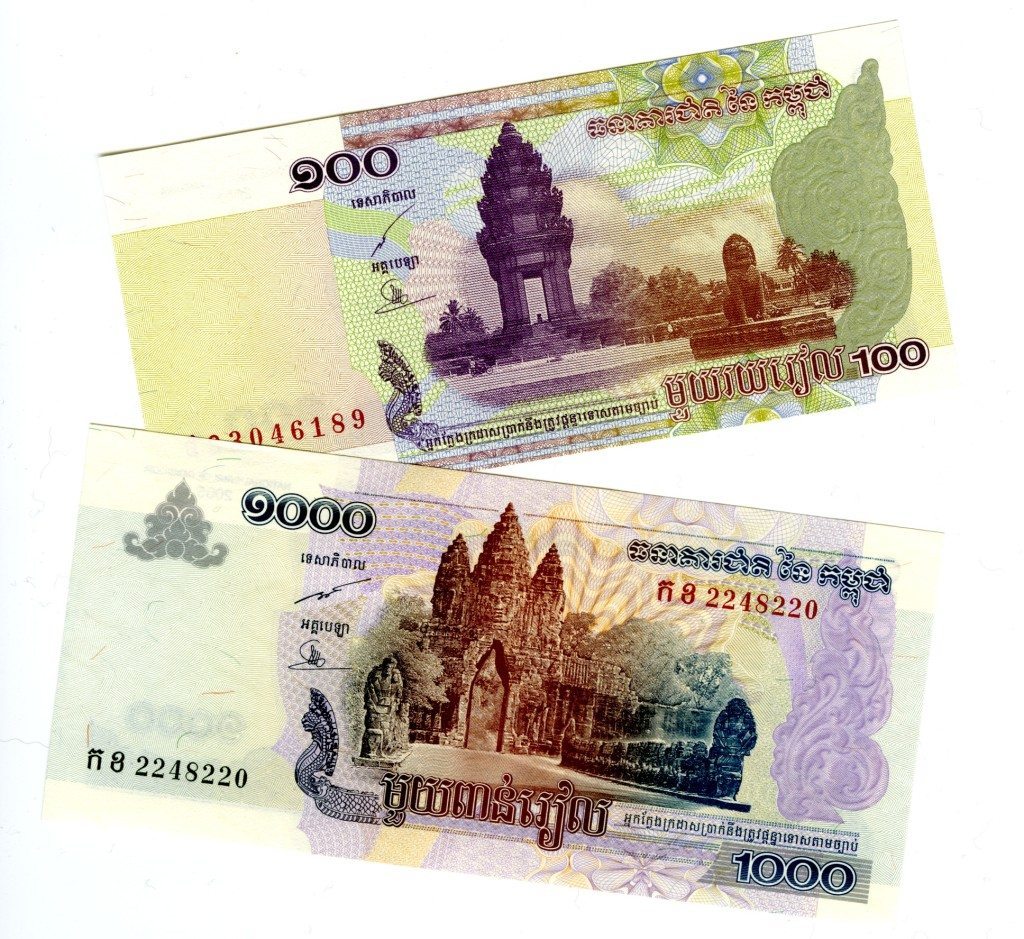 cambodia riel