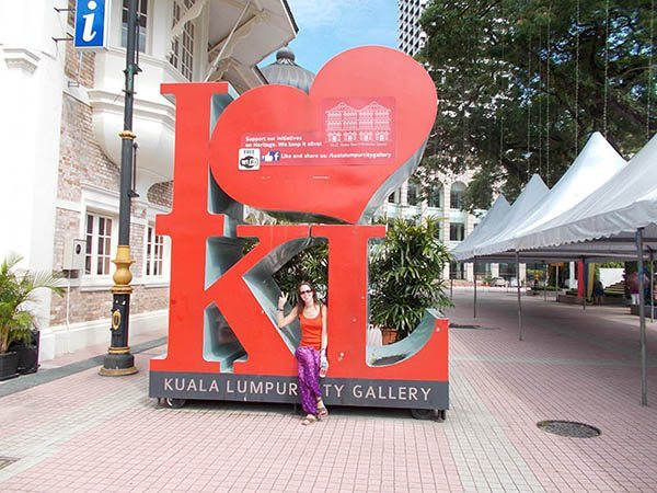 i love kl city gallery things to do in kuala lumpur