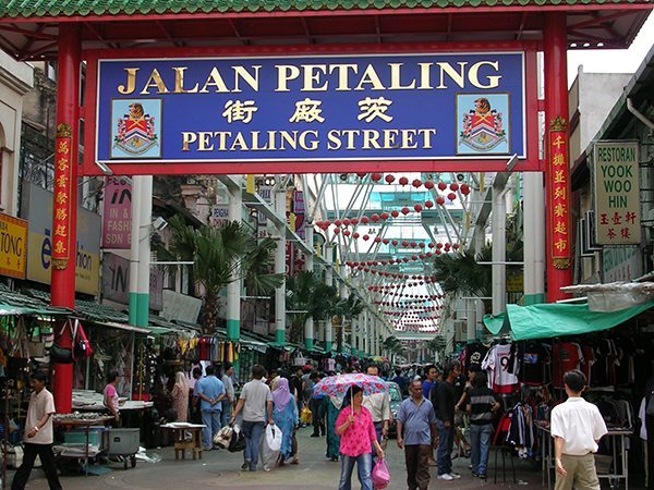 petaling street jalan petaling kuala lumpur malaysia