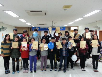 Lianne's class in South Korea