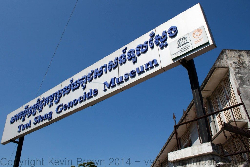 The entrance to S21 Tuol Sleng Genocide Museum