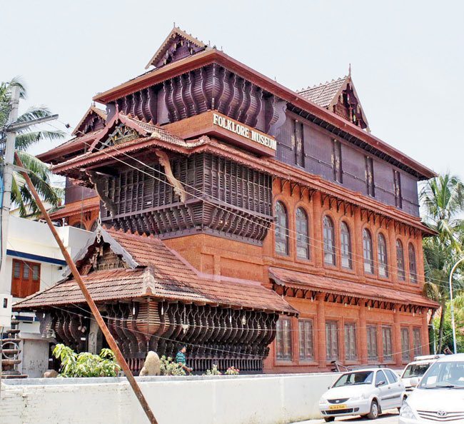 Kerala folklore museum