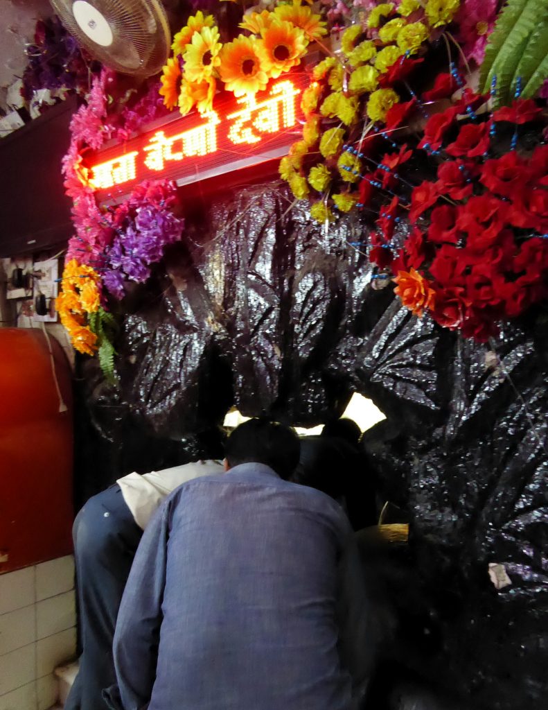 Cave inside Mata Lal Devi temple in Amritsar