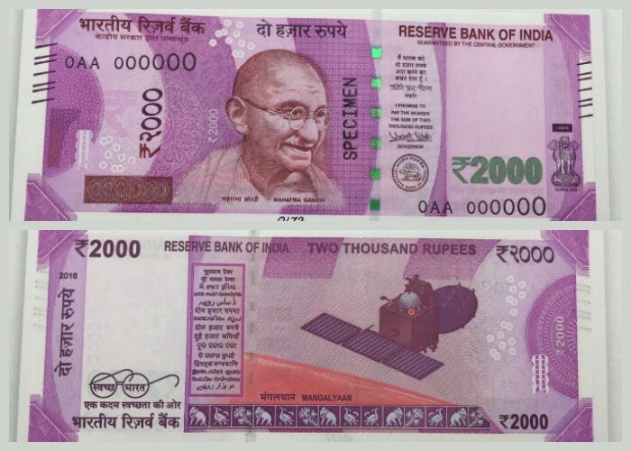 The new 2000 rupee note