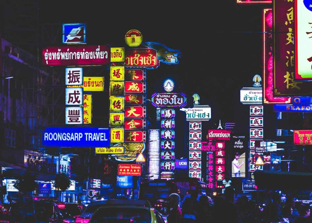bangkok-chinatown-signs-night-1280-op