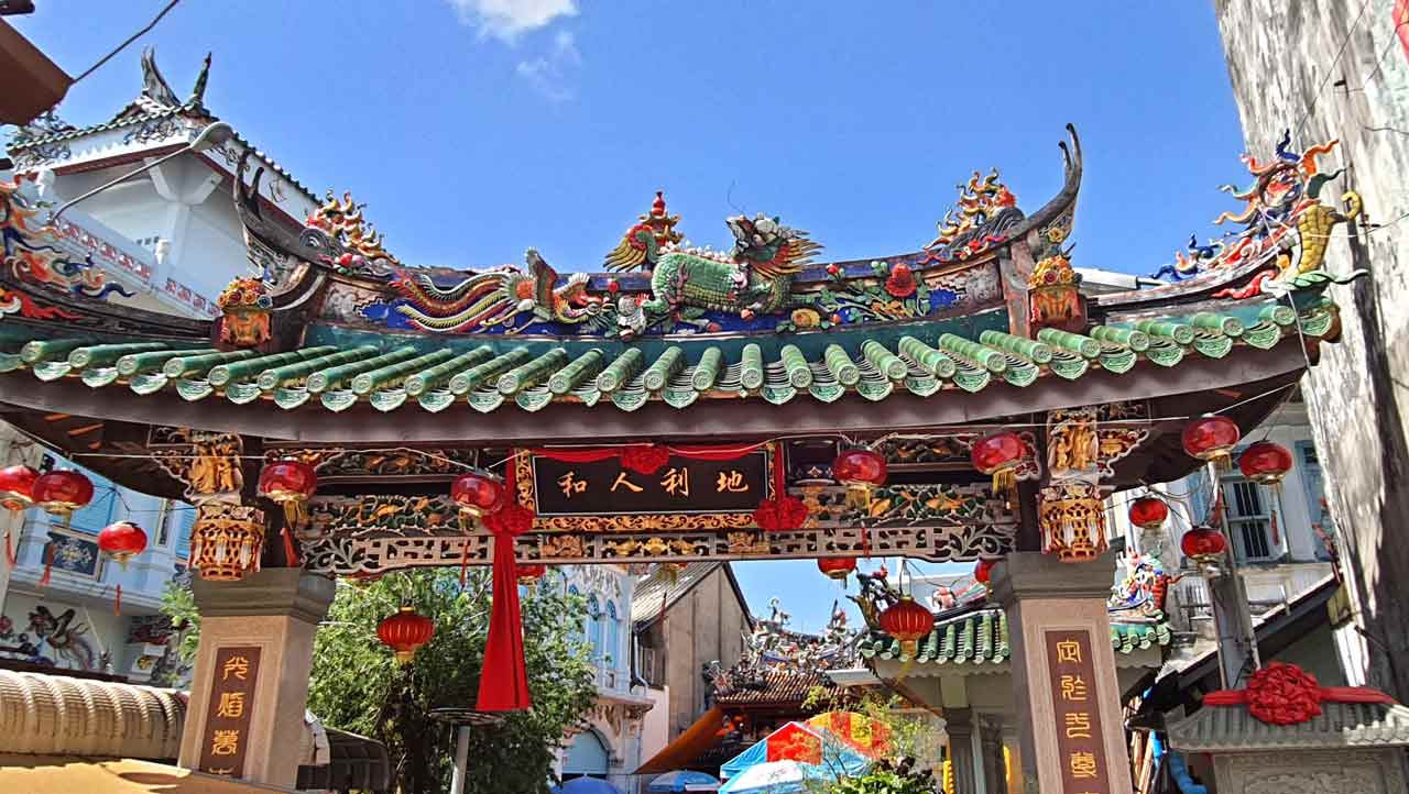 chinese temple archway roof in phuket old town