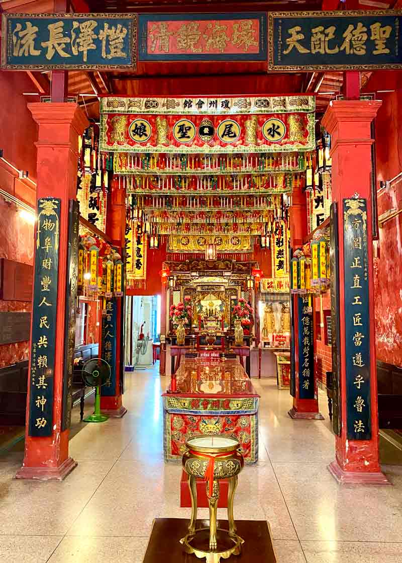 hainan shrine phuket old town
