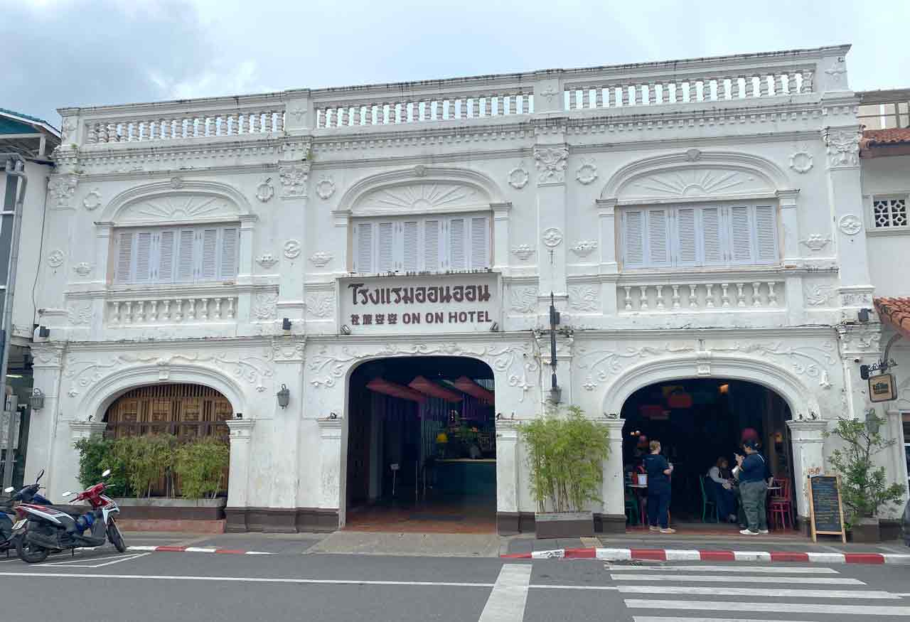 the memory at on on hotel in phuket old town