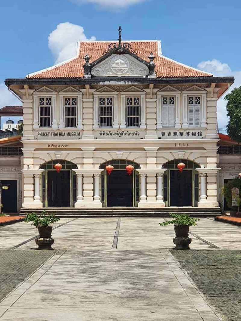 the thai hua museum in phuket town
