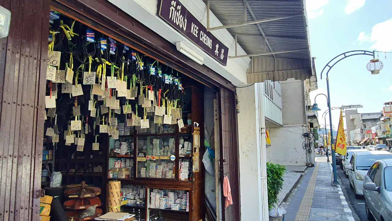 old shops in phuket old town