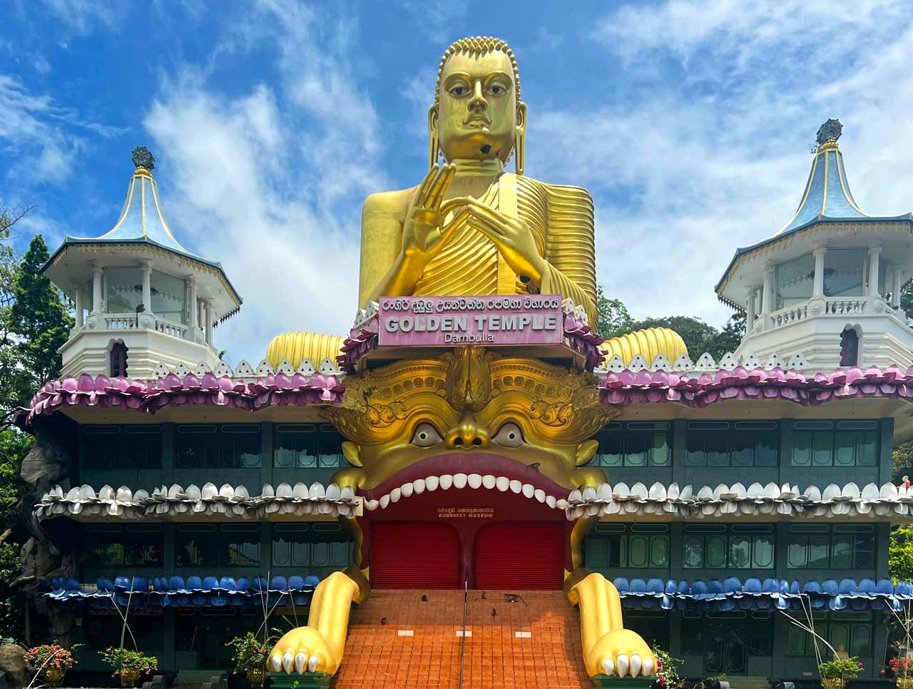 dambulla golden temple